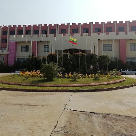 Great Wall Hotel - Nay Pyi Taw Oattara Thiri Esterno foto