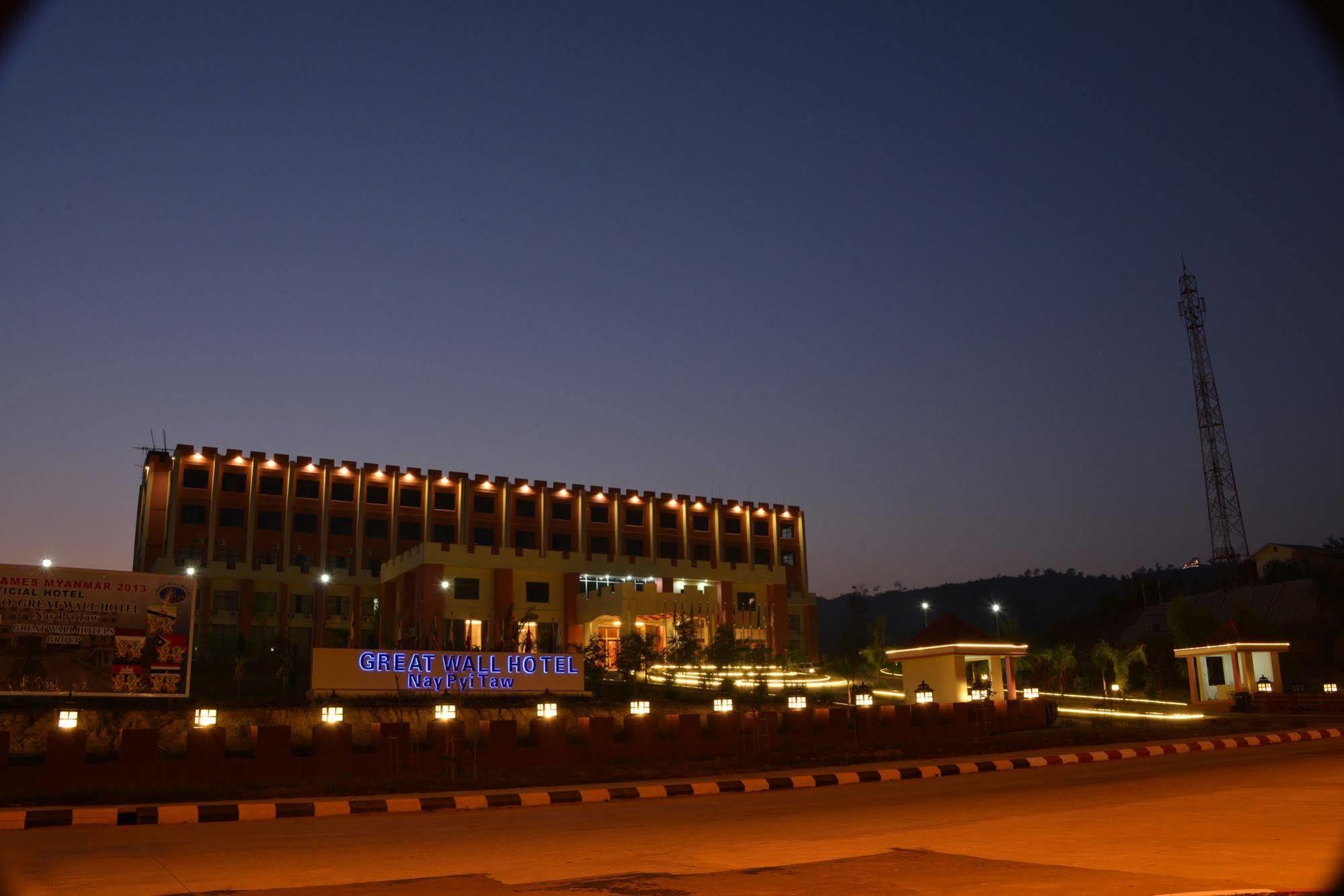 Great Wall Hotel - Nay Pyi Taw Oattara Thiri Esterno foto